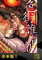 書影
