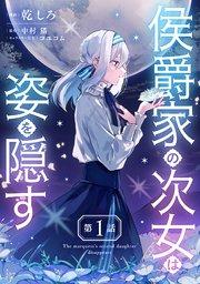 書影