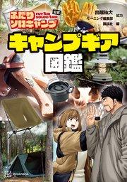 書影