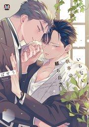 書影