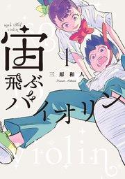 書影