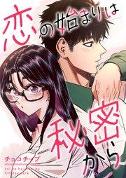 書影