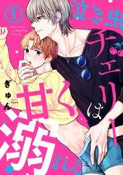 書影