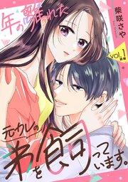 書影