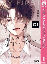 書影
