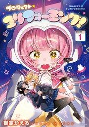 書影