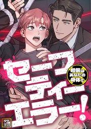 書影