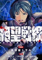 書影