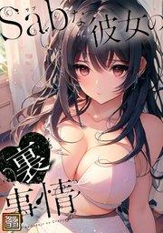 書影