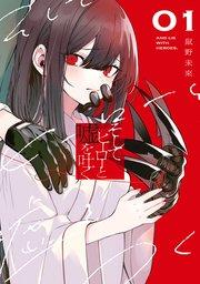 書影