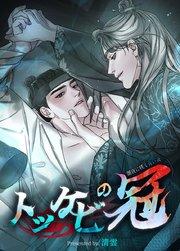 書影