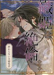 書影