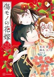 書影