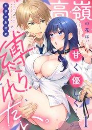 書影