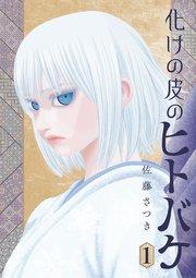 書影