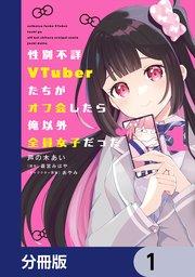 書影