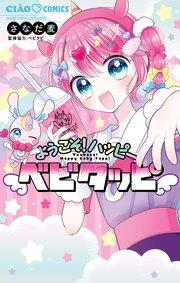 書影
