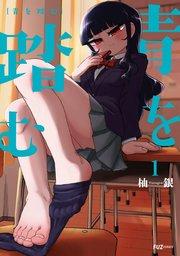 書影