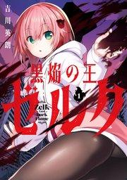 書影