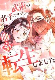 書影