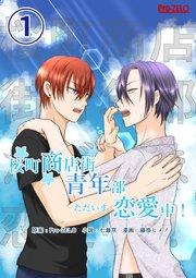 書影