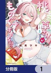 書影