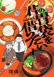 書影