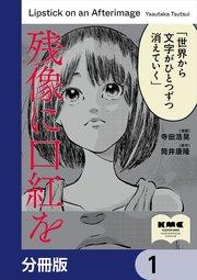 書影