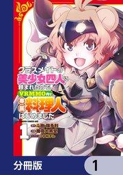 書影