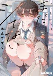 書影
