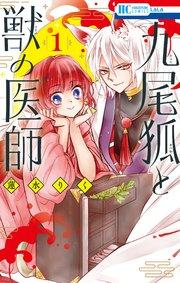 書影