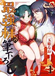 書影