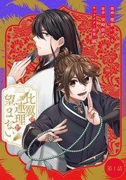 書影