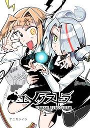 書影