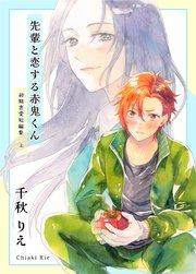 書影