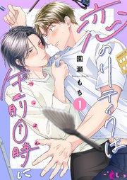 書影