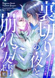 書影