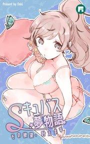 書影