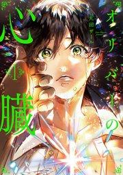 書影
