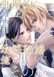 書影