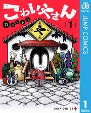 書影