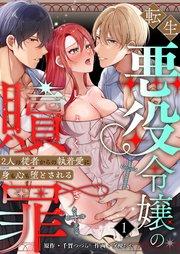 書影