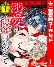 書影