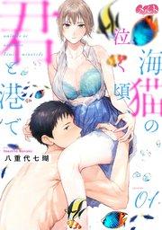 書影