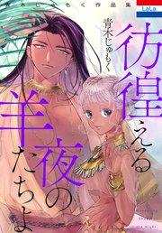 書影