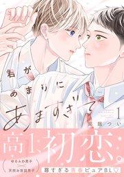 書影