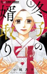 書影