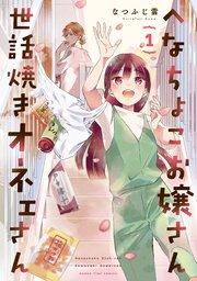書影