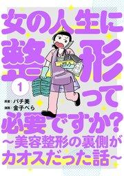書影