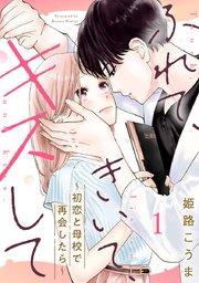 書影